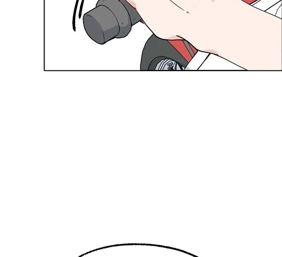 Classroom of Two Chapter 17 - page 44