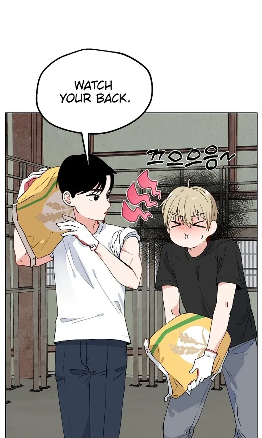 Classroom of Two Chapter 17 - page 50