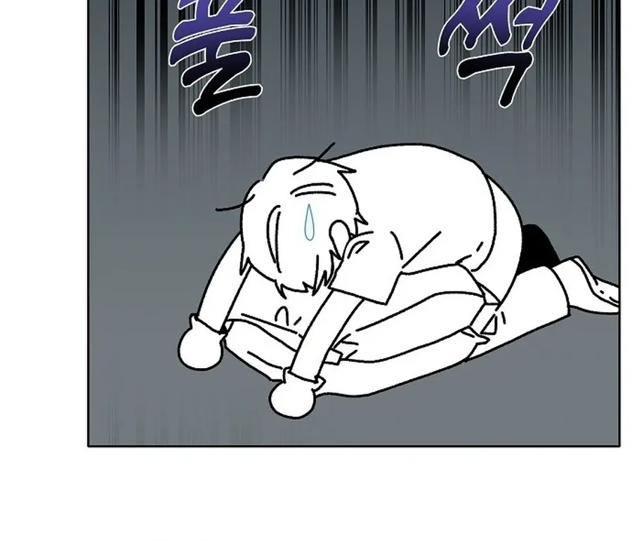 Classroom of Two Chapter 17 - page 56