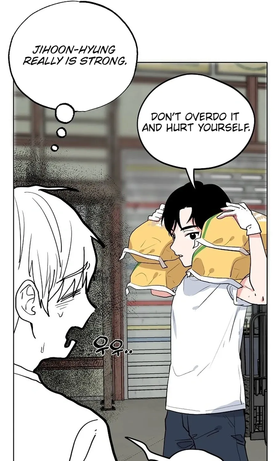 Classroom of Two Chapter 17 - page 57