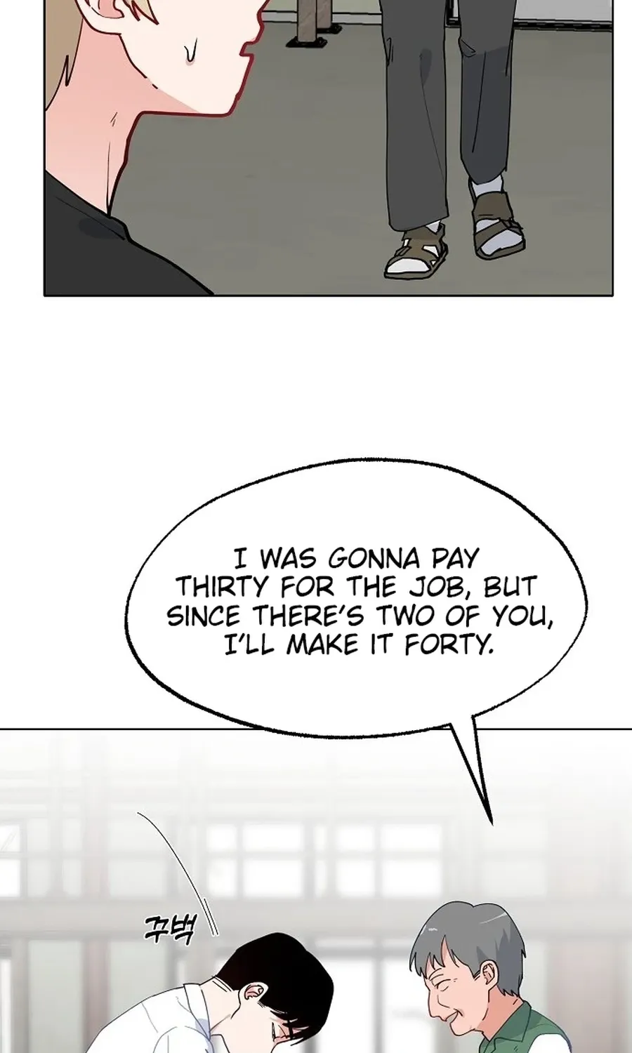 Classroom of Two Chapter 17 - page 62