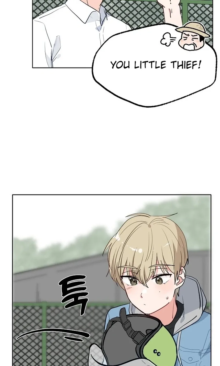 Classroom of Two Chapter 17 - page 70