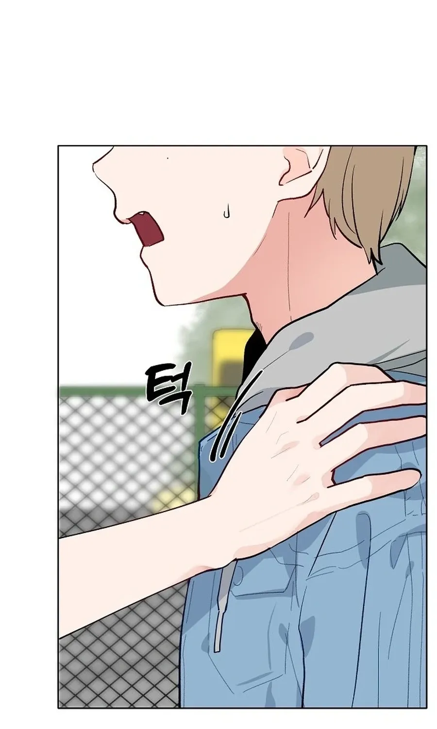 Classroom of Two Chapter 17 - page 77