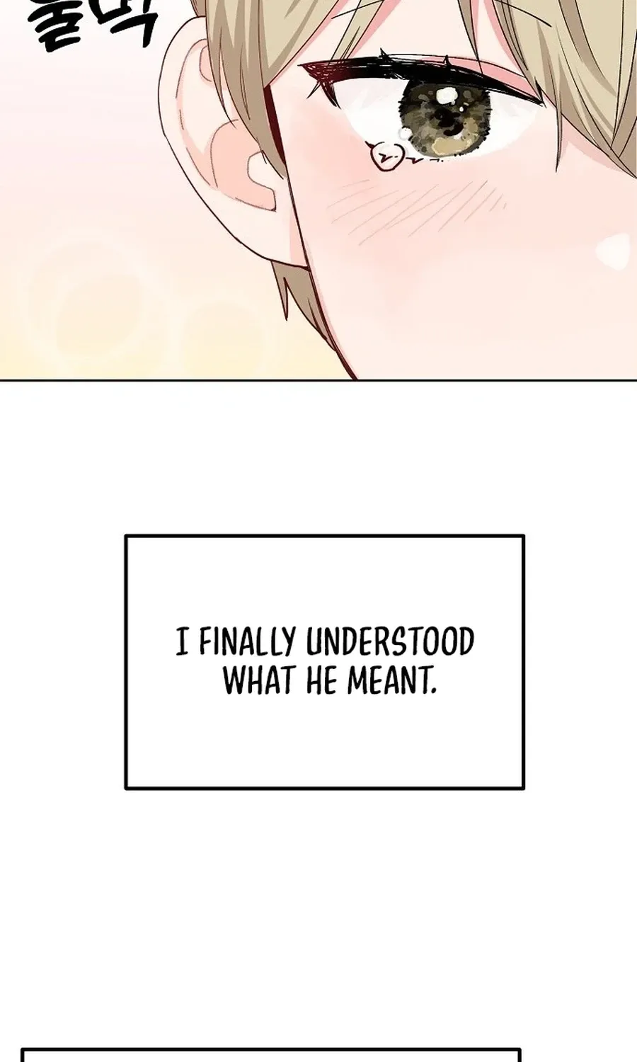 Classroom of Two Chapter 17 - page 83