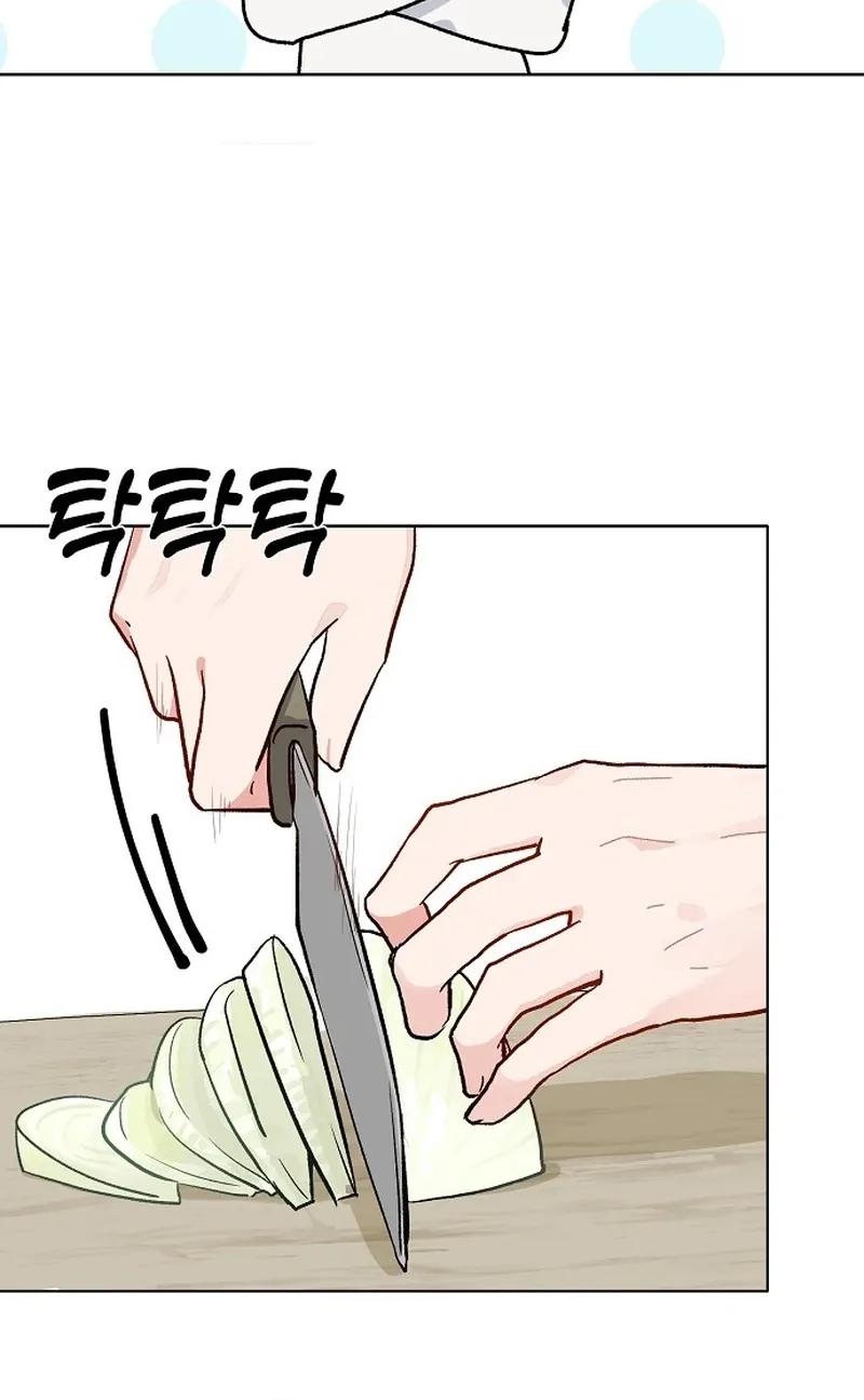 Classroom of Two Chapter 18 - page 41
