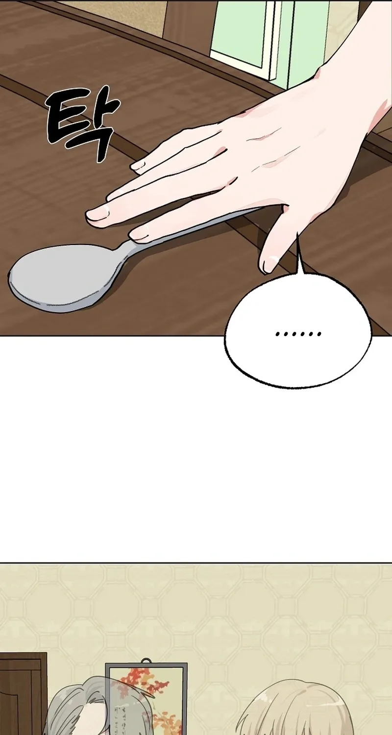Classroom of Two Chapter 18 - page 58