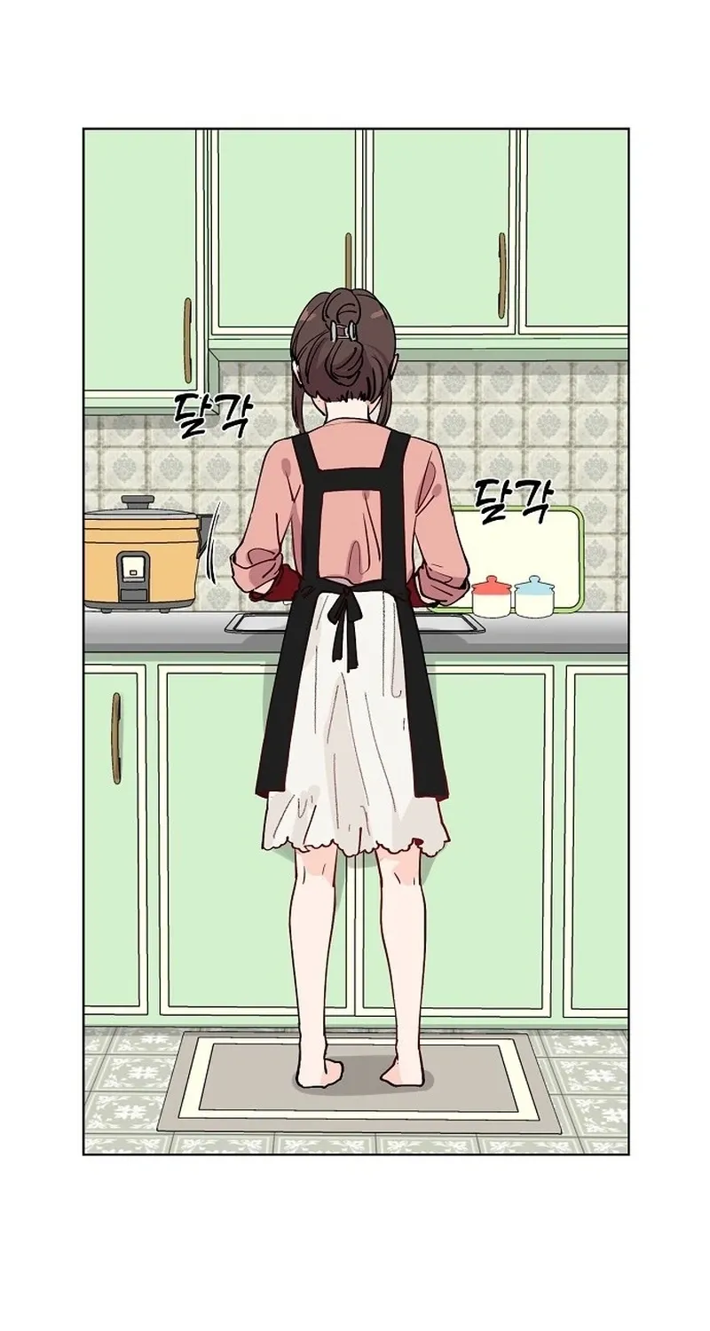 Classroom of Two Chapter 19 - page 16