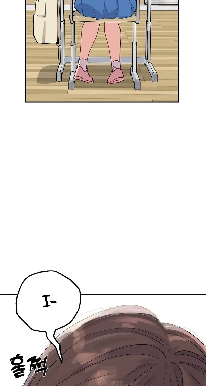 Classroom of Two Chapter 19 - page 60