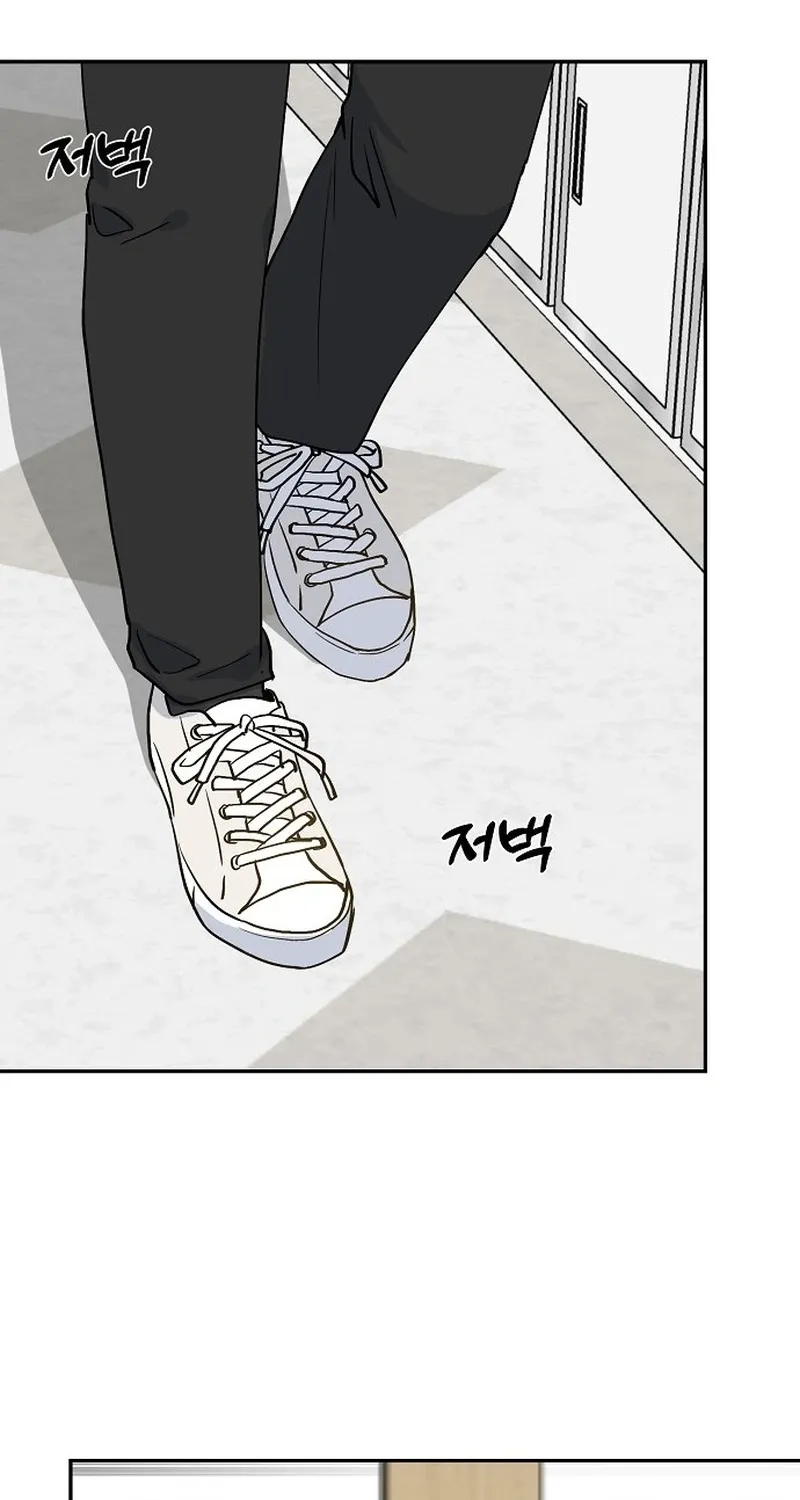 Classroom of Two Chapter 19 - page 63