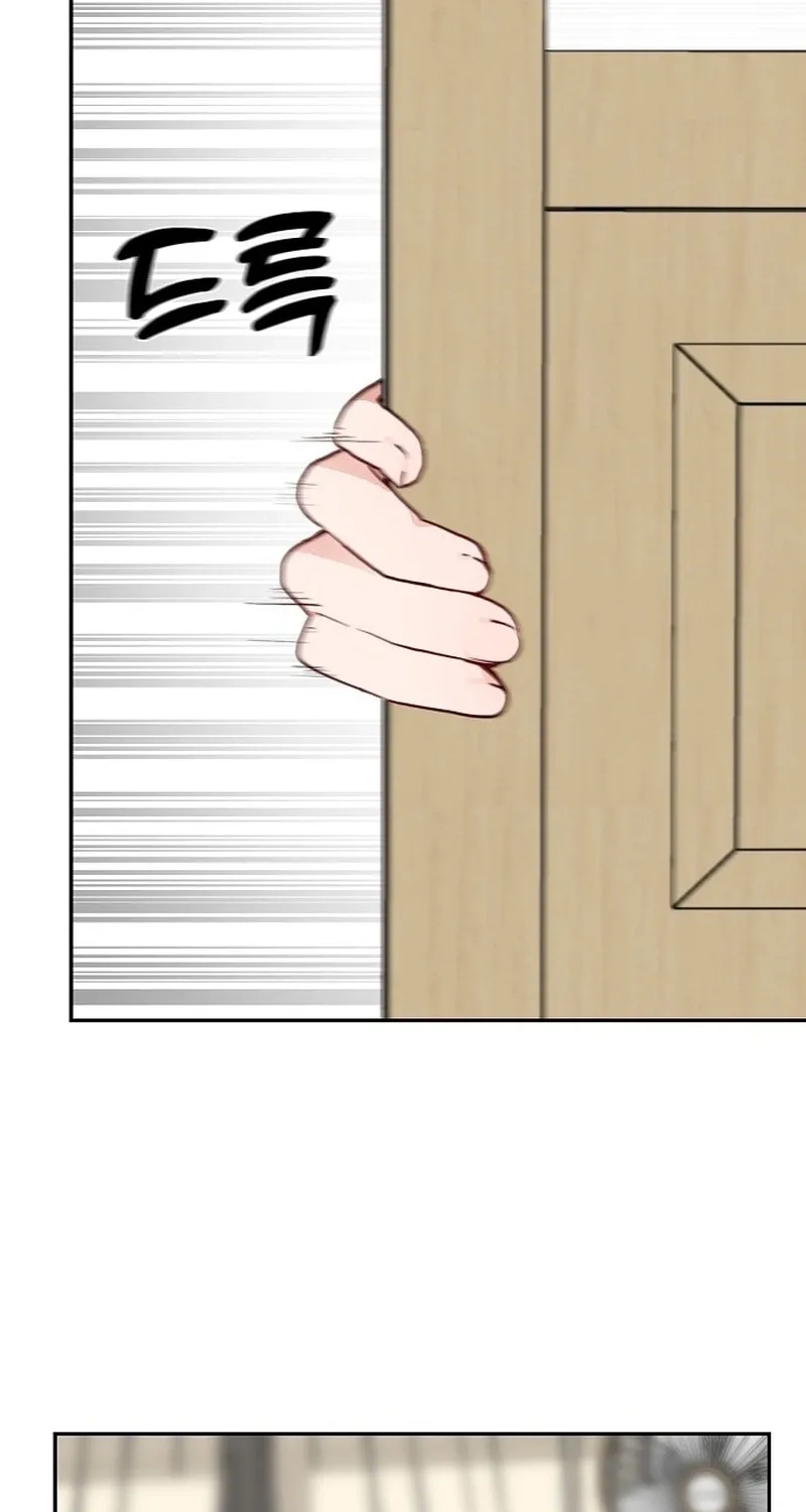 Classroom of Two Chapter 19 - page 64
