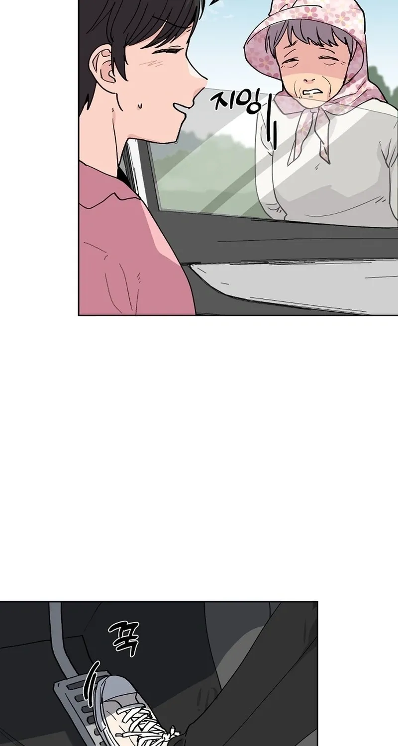 Classroom of Two Chapter 20 - page 28