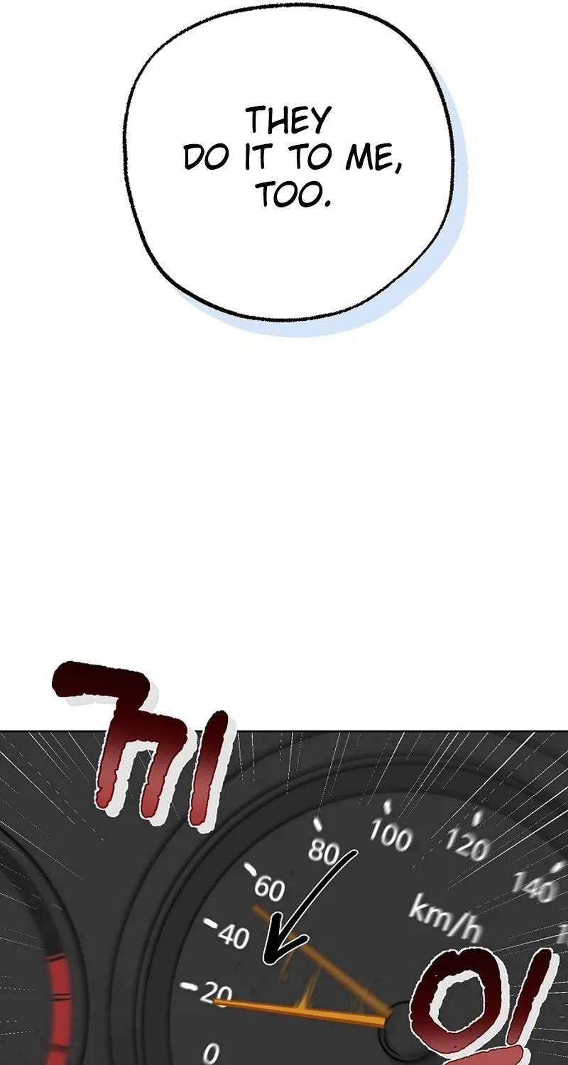 Classroom of Two Chapter 20 - page 42