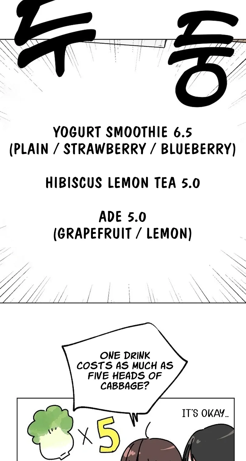 Classroom of Two Chapter 20 - page 55