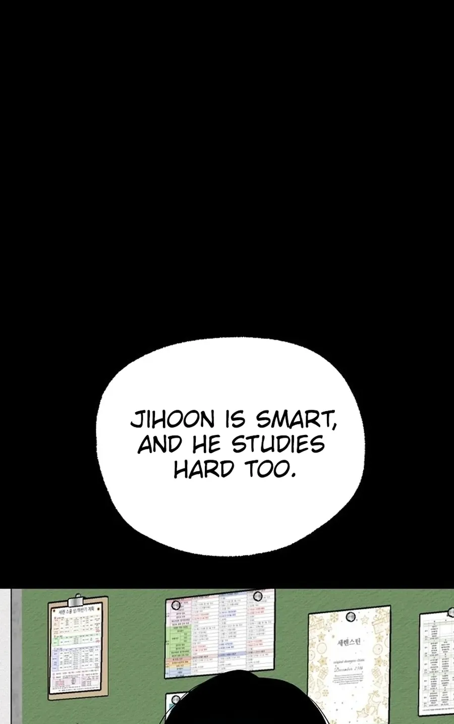 Classroom of Two Chapter 21 - page 12