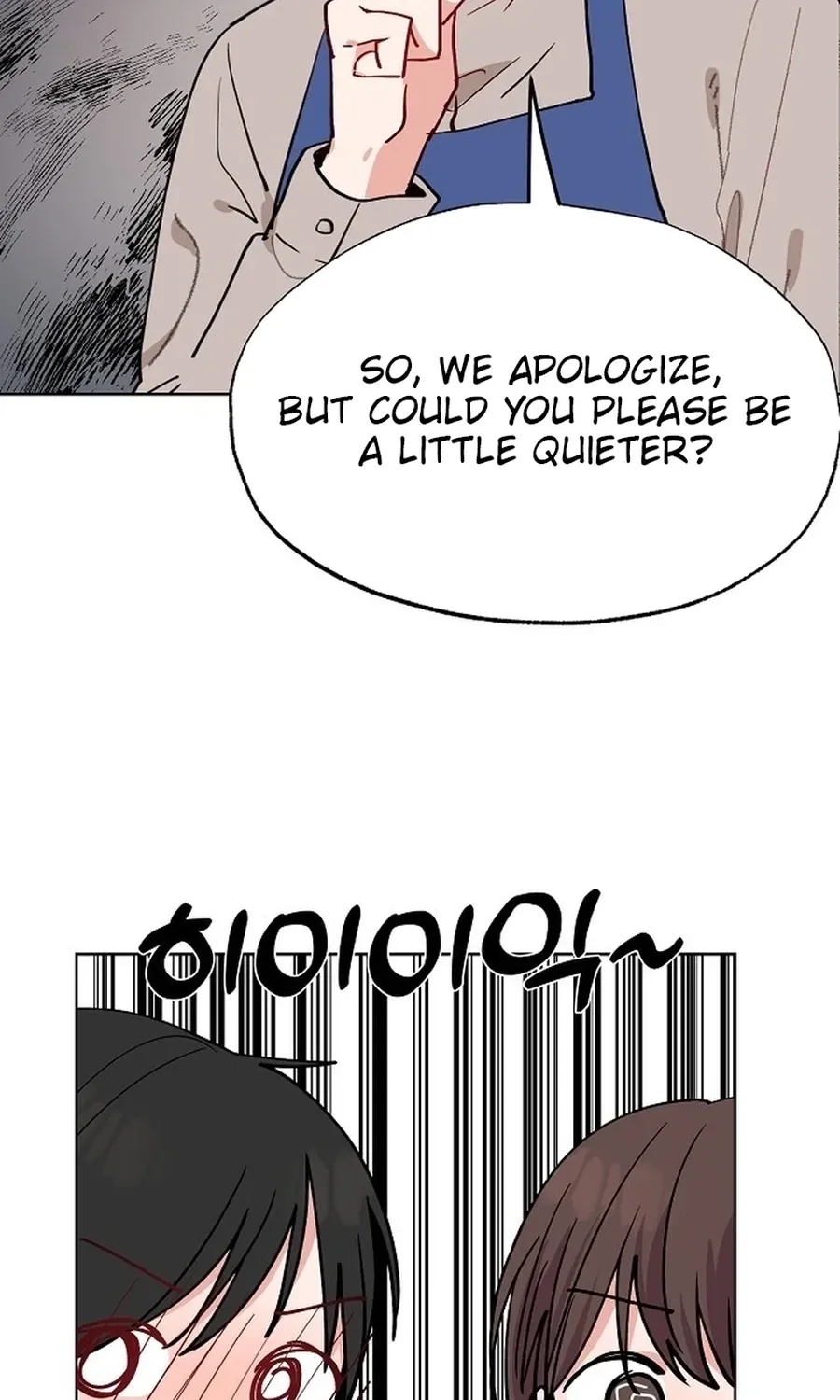 Classroom of Two Chapter 21 - page 31