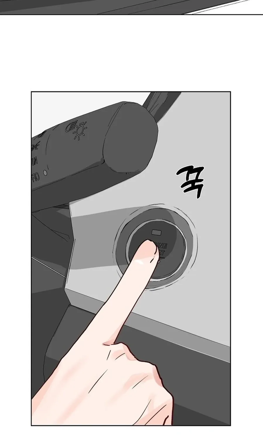 Classroom of Two Chapter 21 - page 37