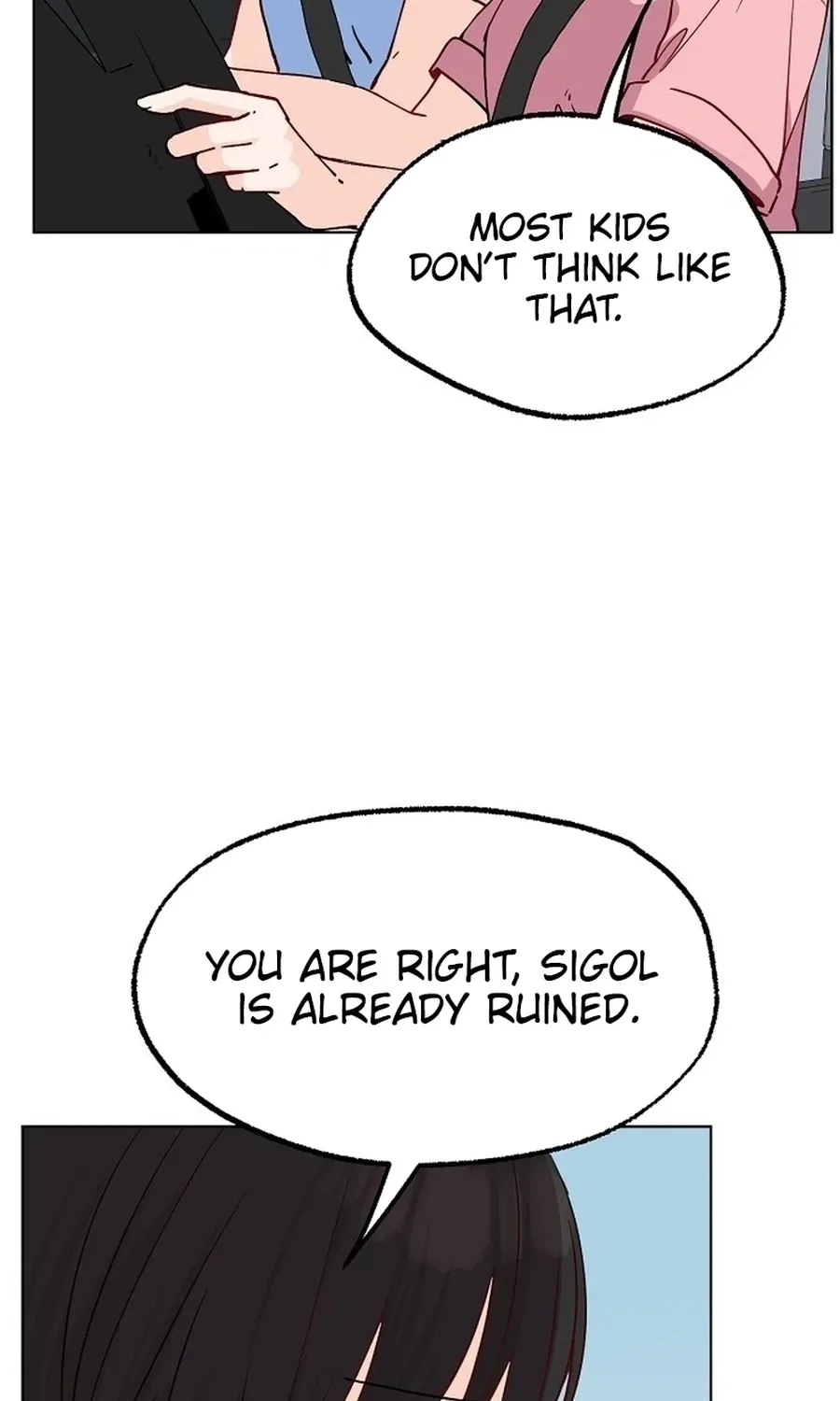 Classroom of Two Chapter 21 - page 43