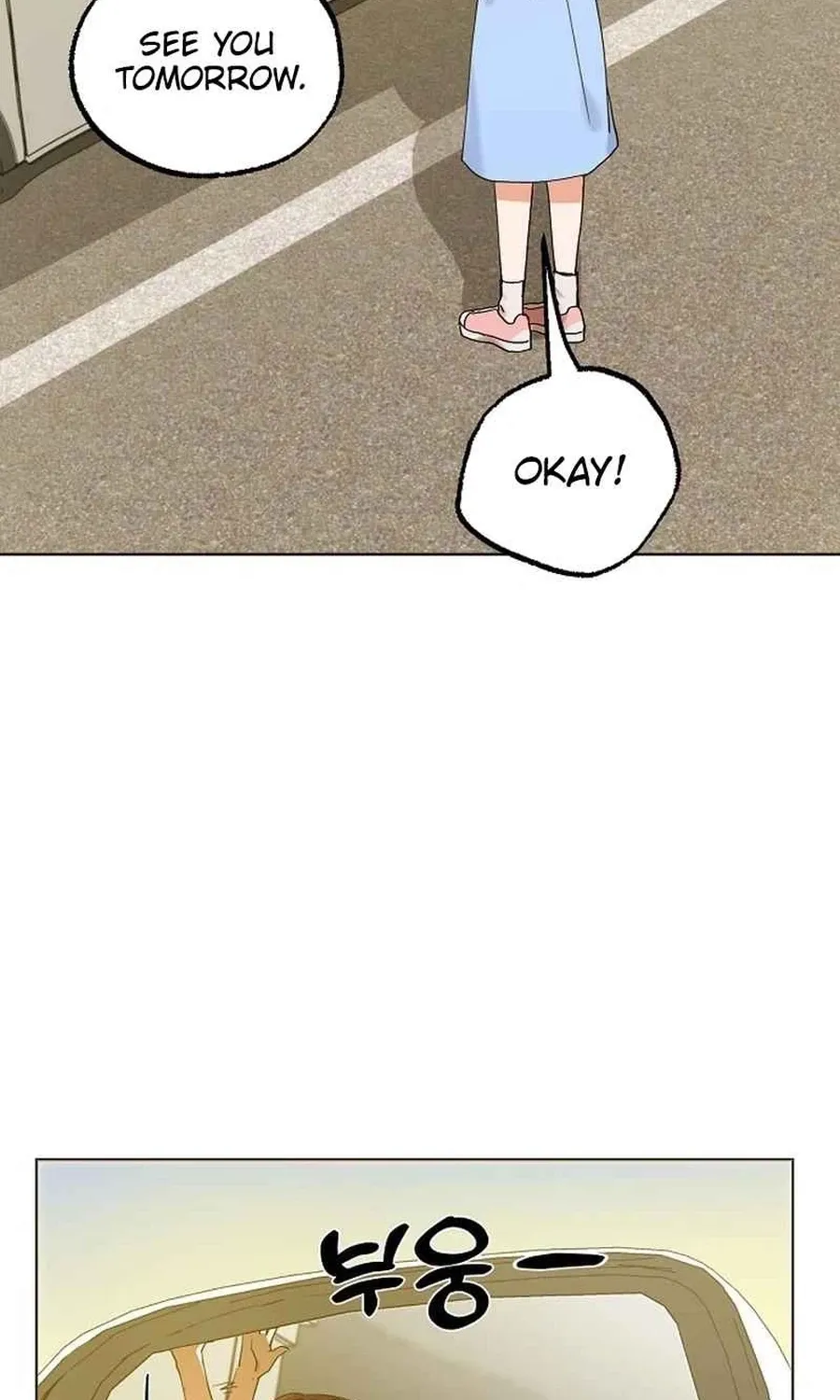 Classroom of Two Chapter 21 - page 53