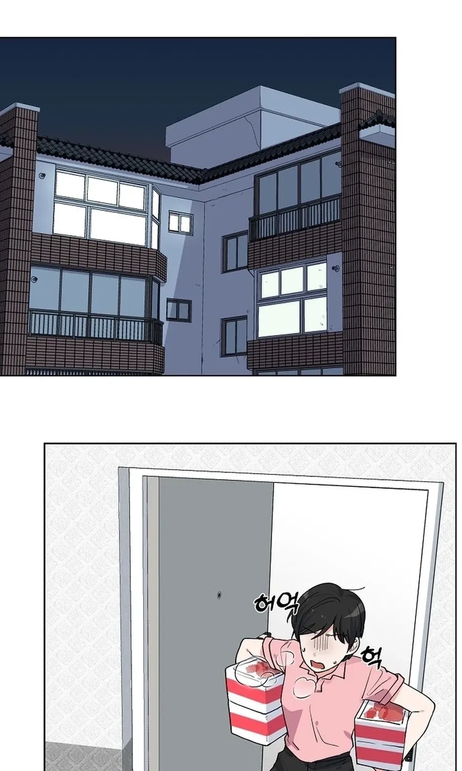 Classroom of Two Chapter 21 - page 66