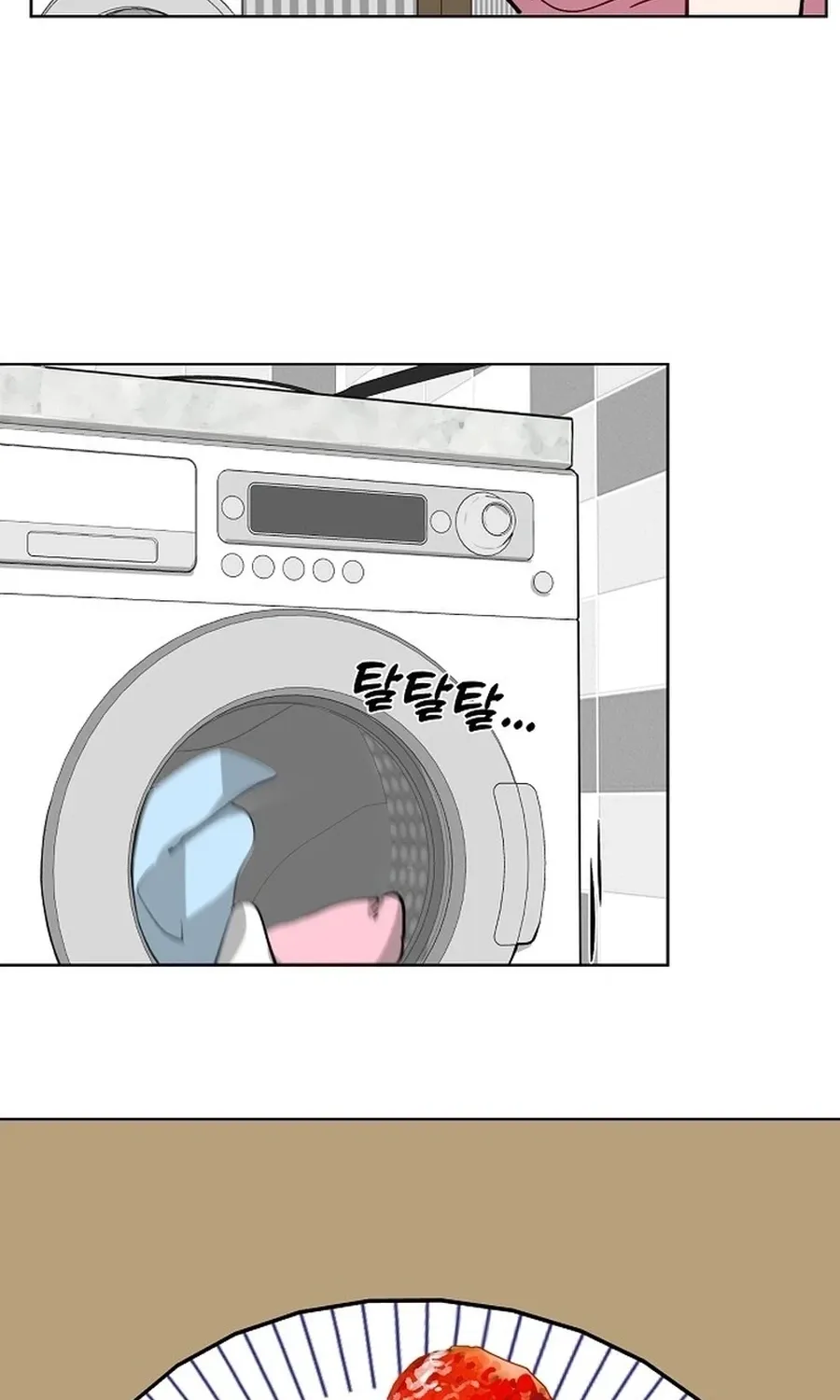 Classroom of Two Chapter 21 - page 70