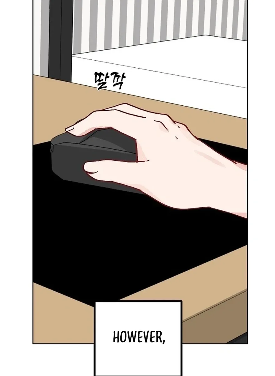 Classroom of Two Chapter 21 - page 84