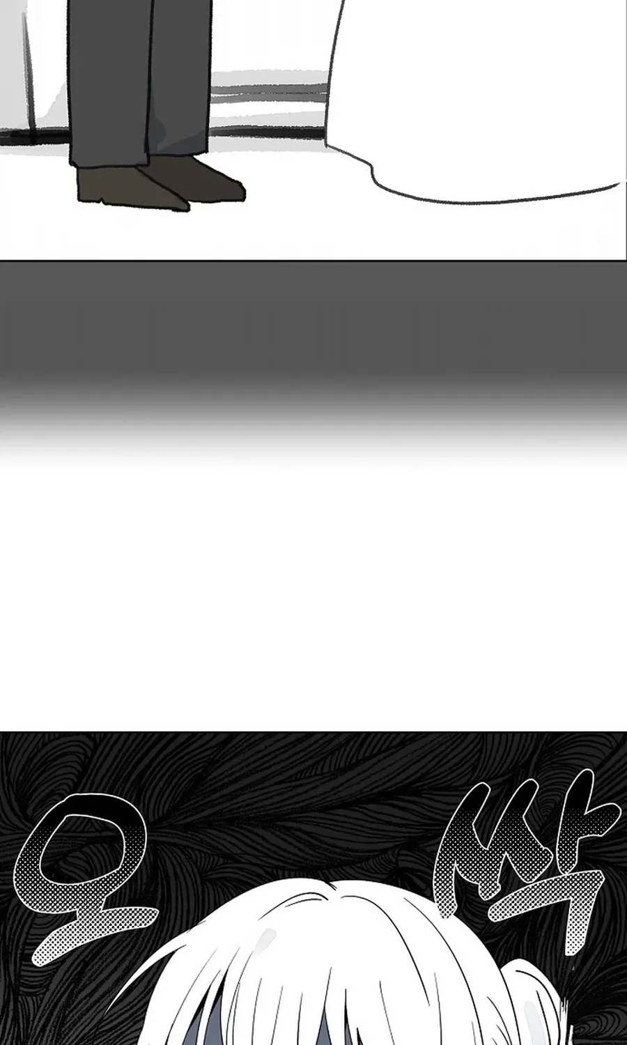 Classroom of Two Chapter 22 - page 63