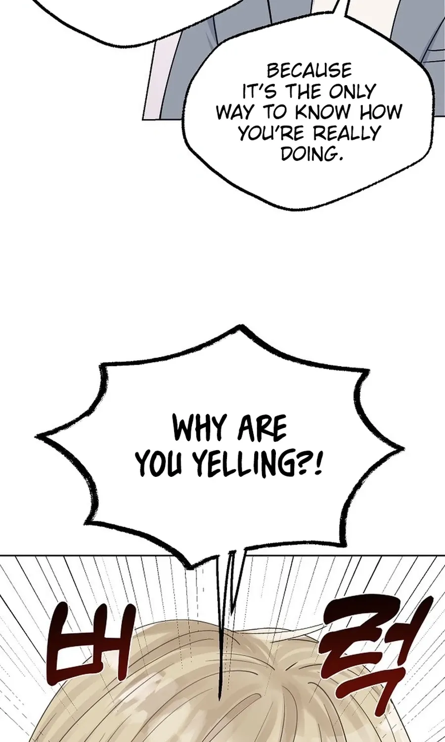 Classroom of Two Chapter 23 - page 10