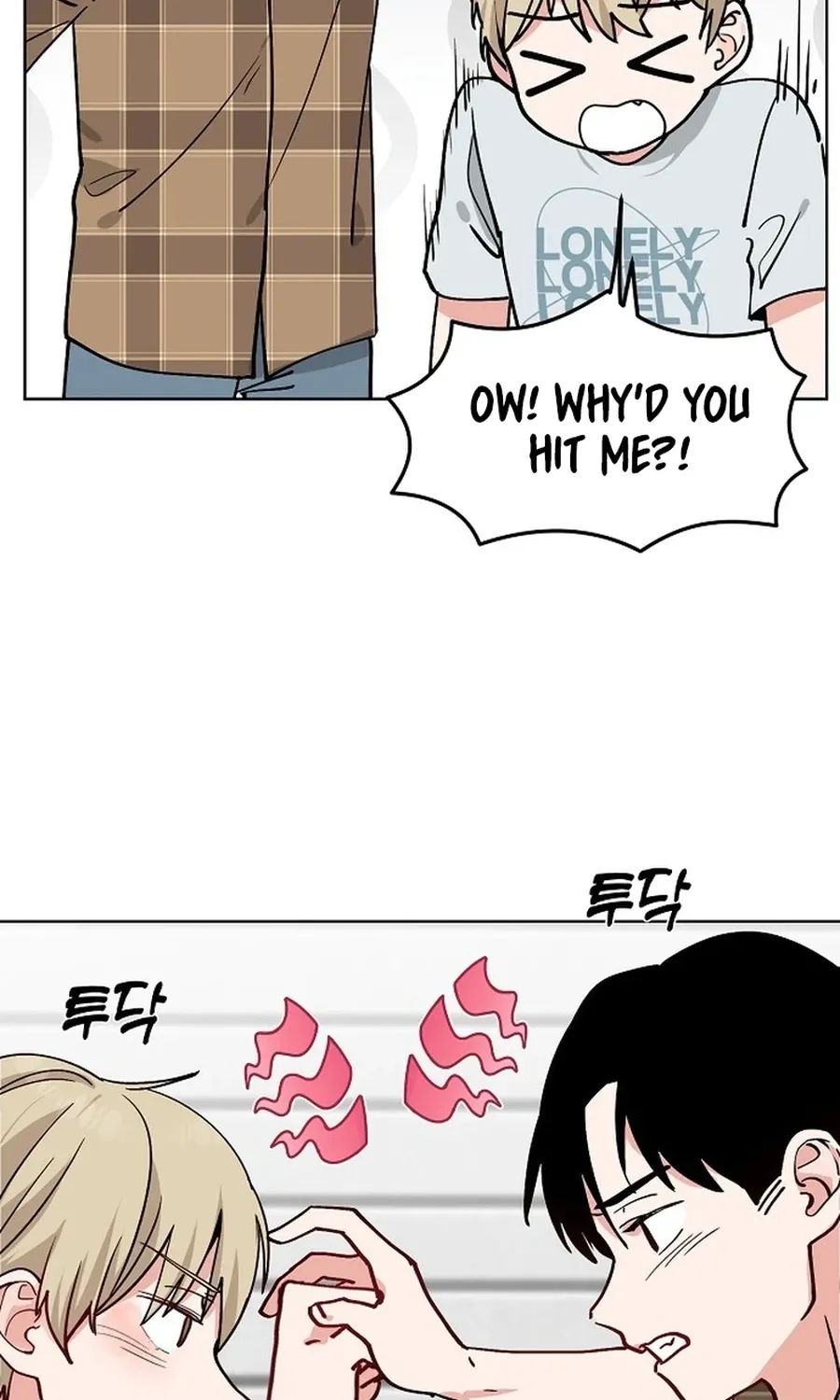 Classroom of Two Chapter 23 - page 46