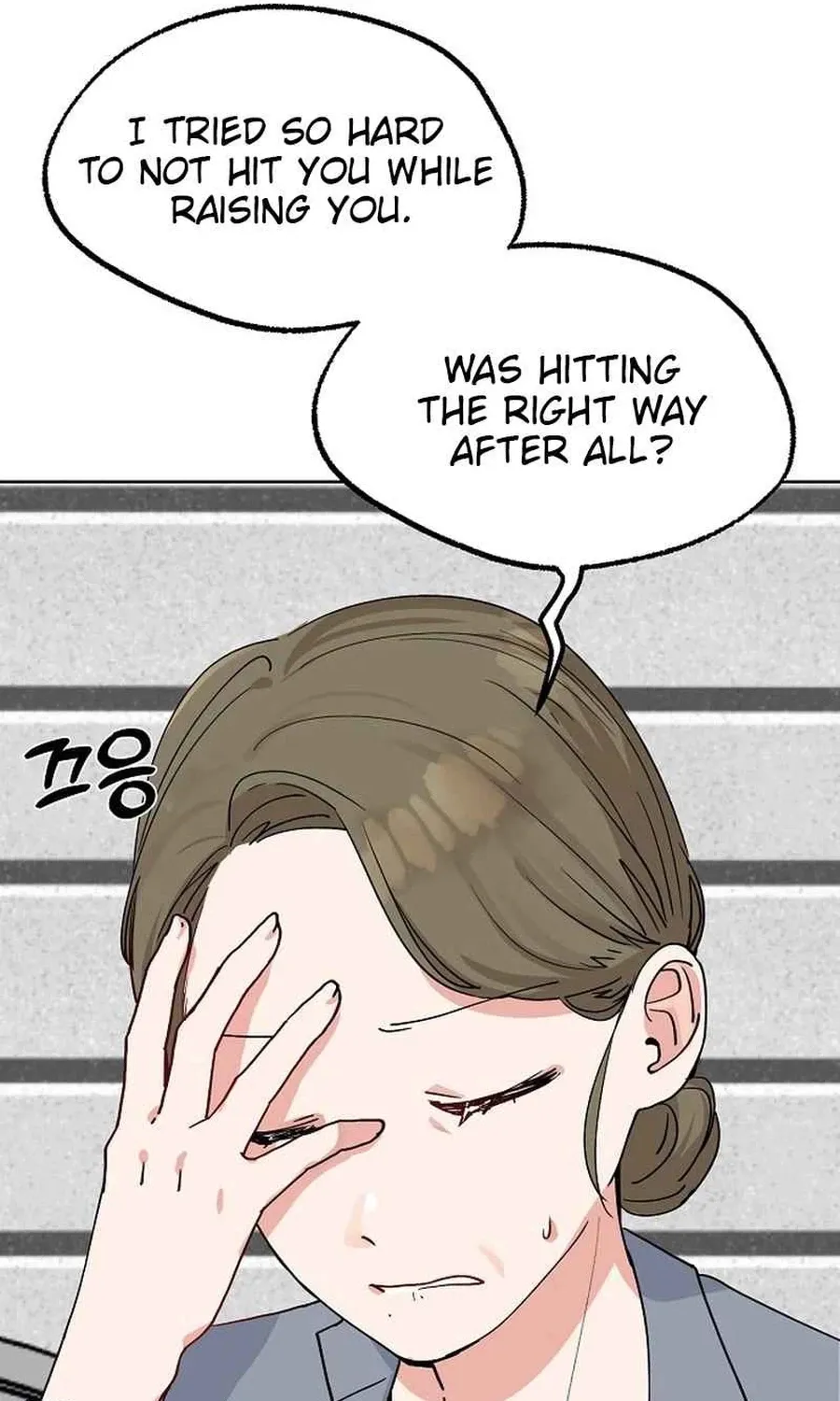 Classroom of Two Chapter 23 - page 49