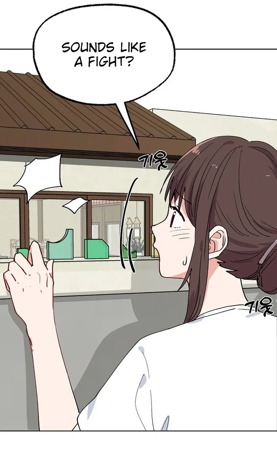 Classroom of Two Chapter 23 - page 78