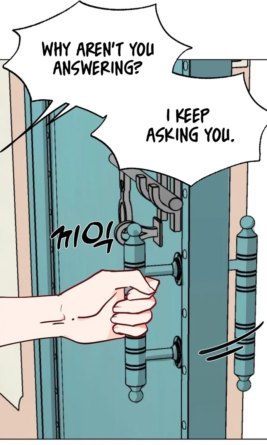Classroom of Two Chapter 23 - page 89