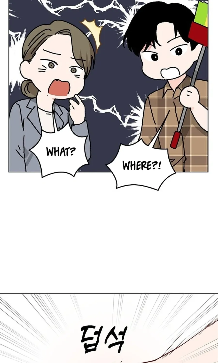 Classroom of Two Chapter 23 - page 98