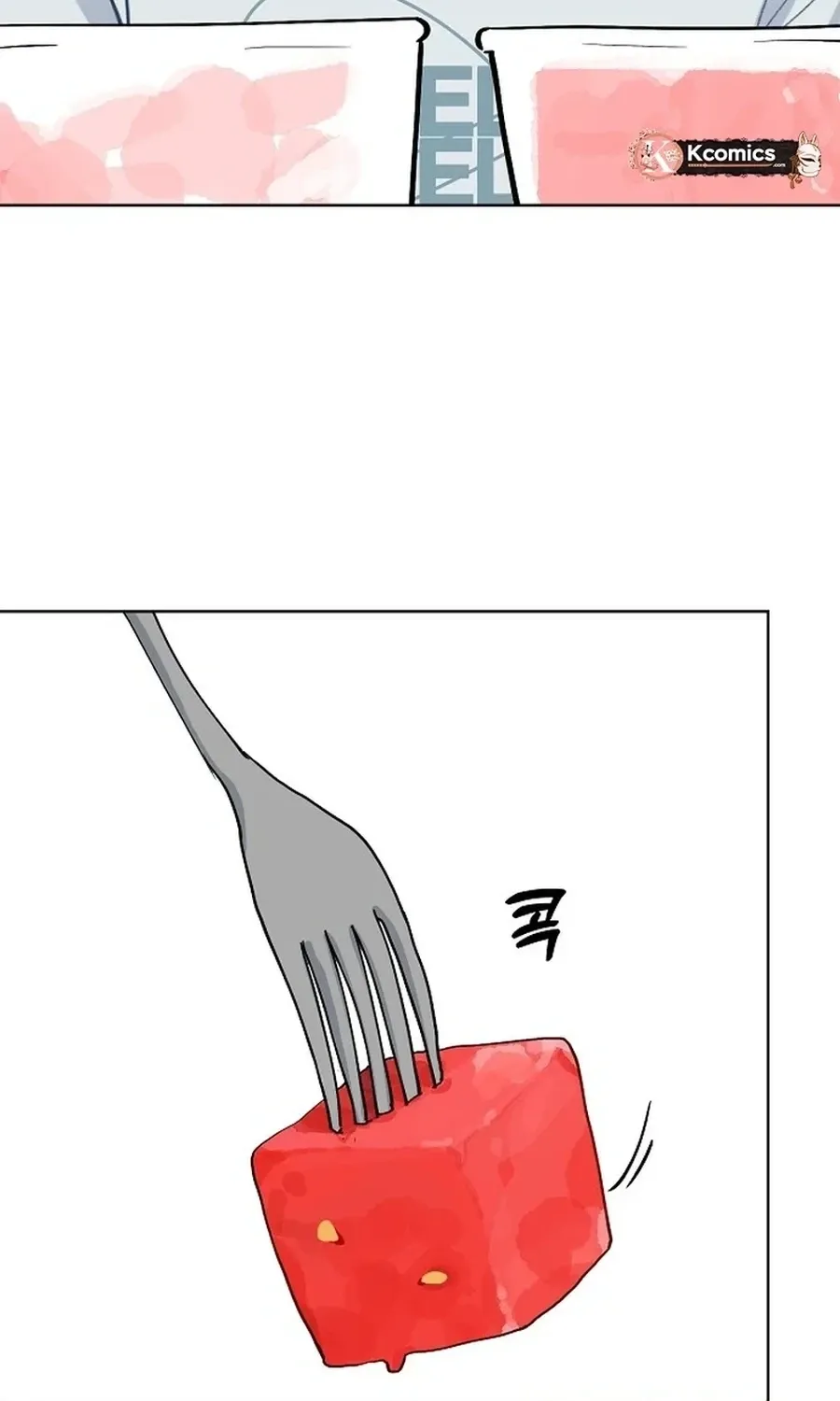 Classroom of Two Chapter 24 - page 35
