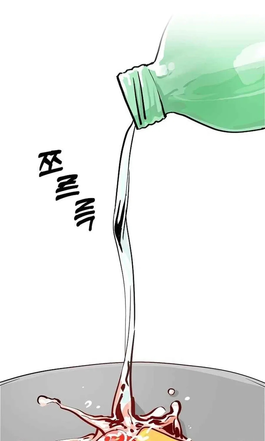 Classroom of Two Chapter 24 - page 39