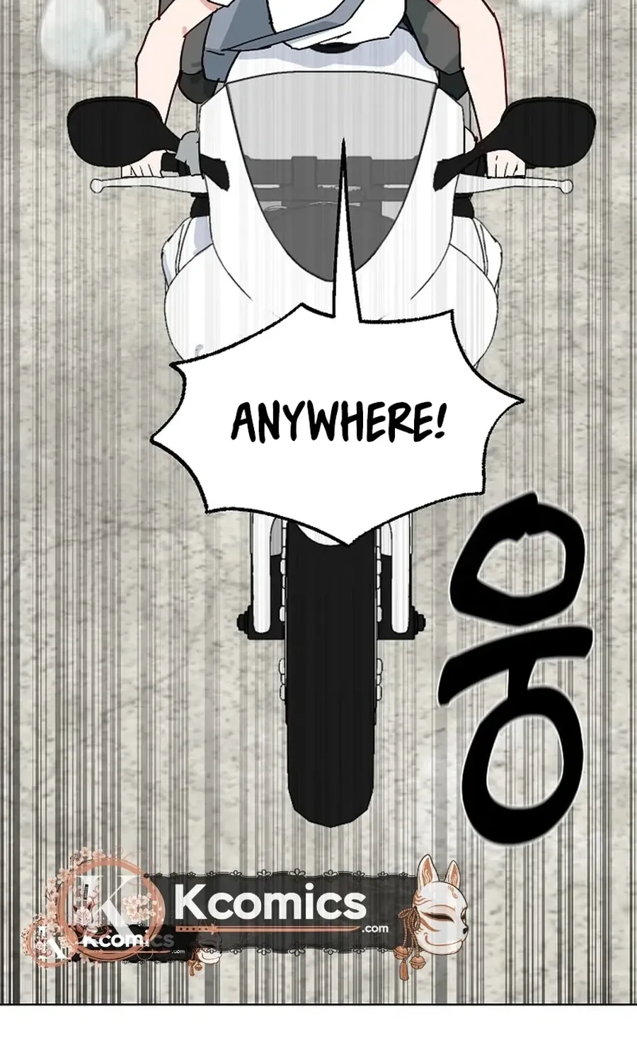 Classroom of Two Chapter 24 - page 5