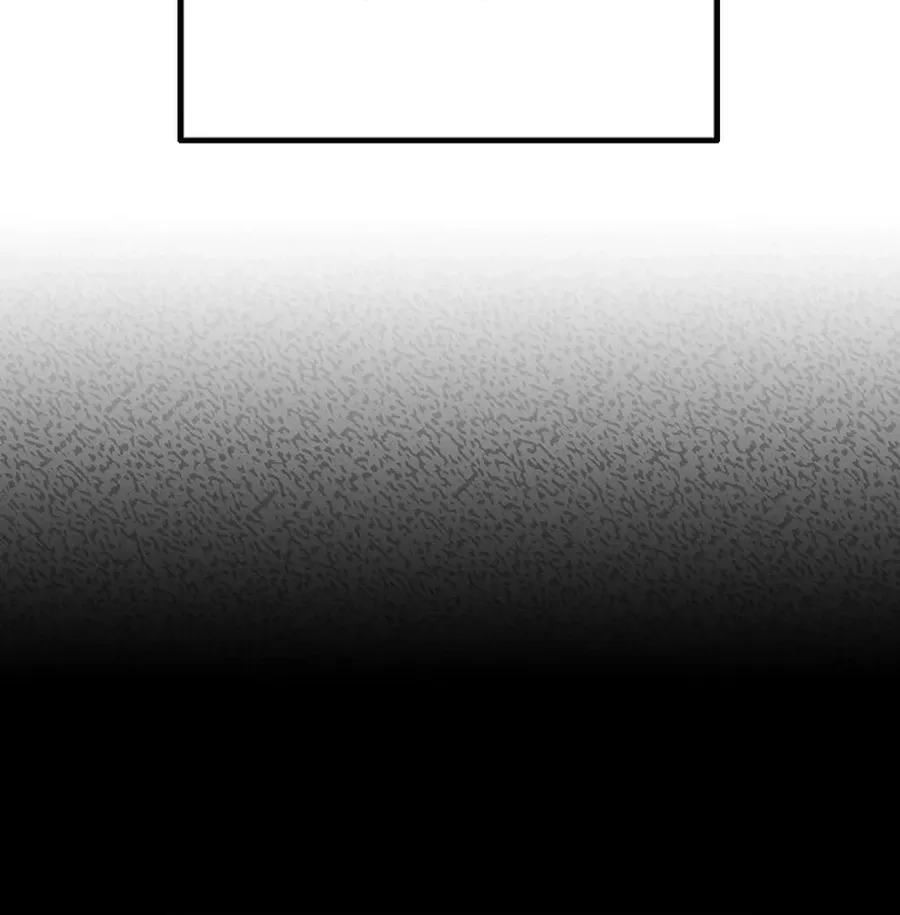Classroom of Two Chapter 26 - page 39