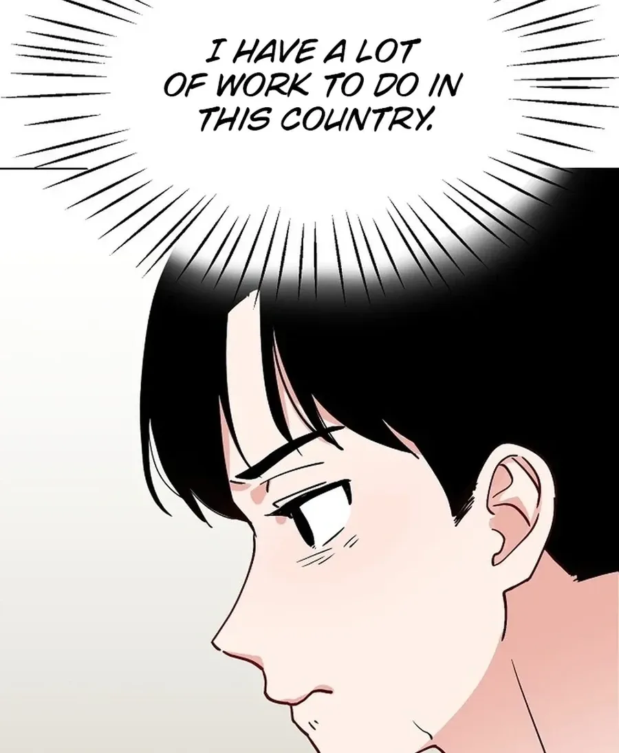 Classroom of Two Chapter 26 - page 43