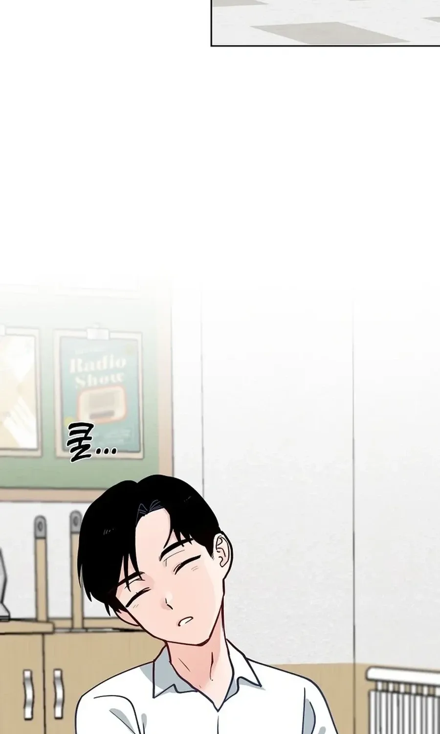 Classroom of Two Chapter 26 - page 49