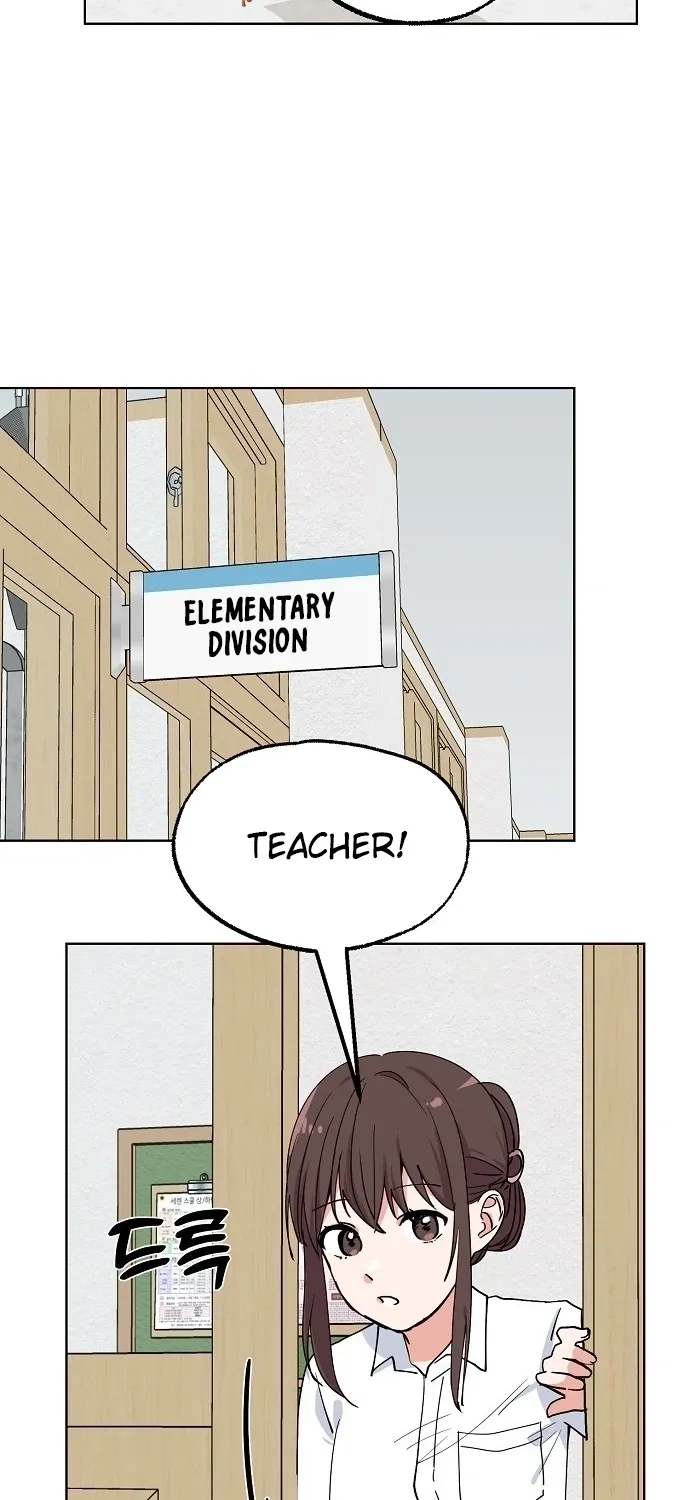 Classroom of Two Chapter 27 - page 15