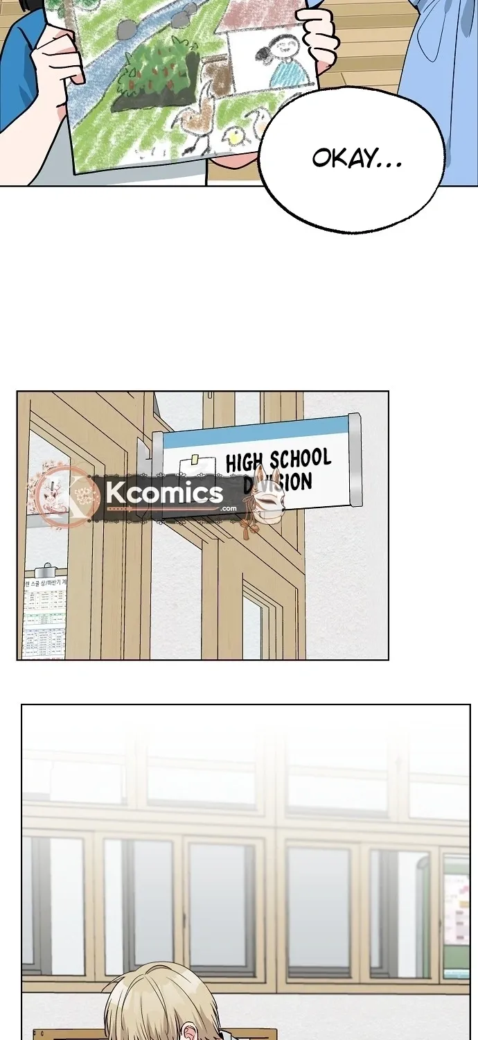 Classroom of Two Chapter 27 - page 20