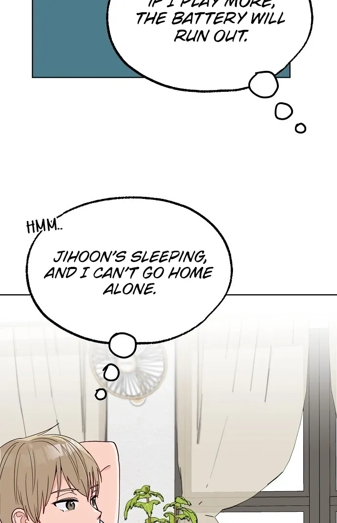 Classroom of Two Chapter 27 - page 22