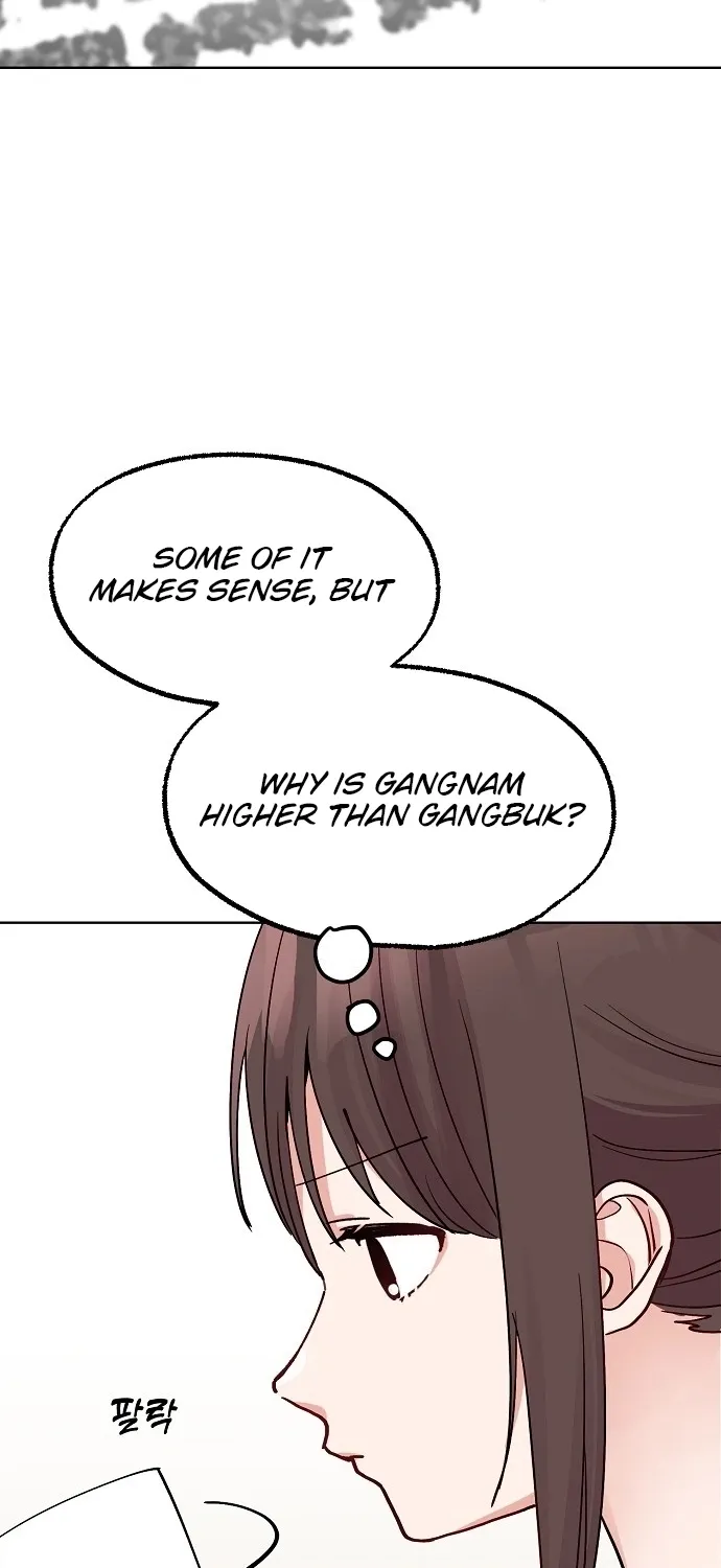 Classroom of Two Chapter 27 - page 48