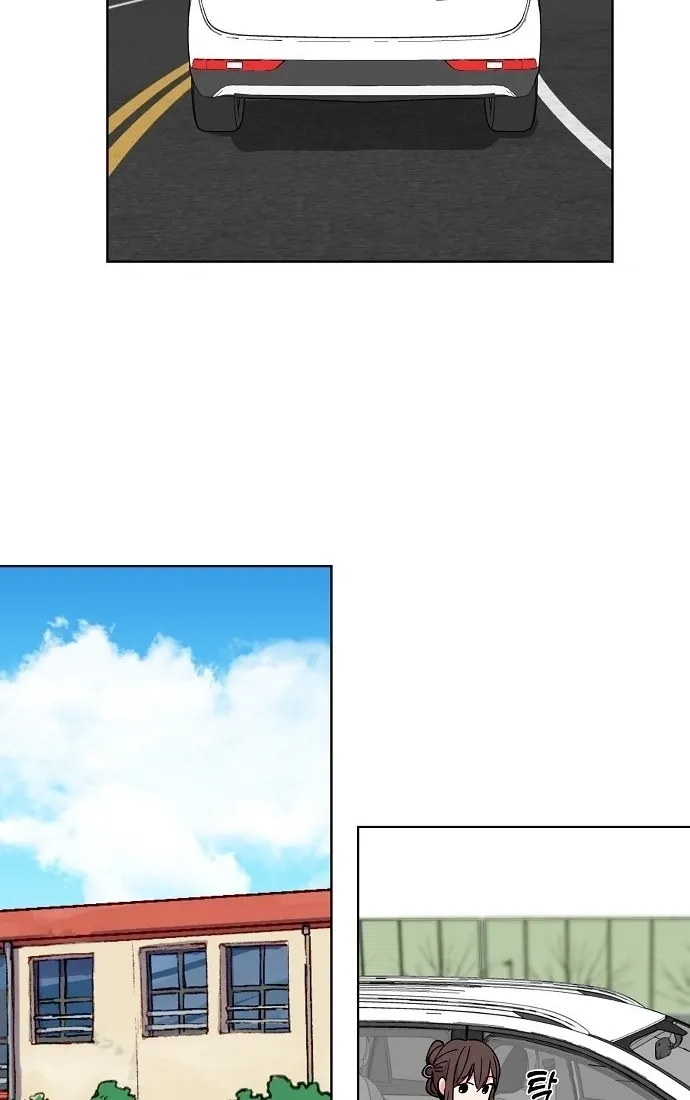 Classroom of Two Chapter 28 - page 10