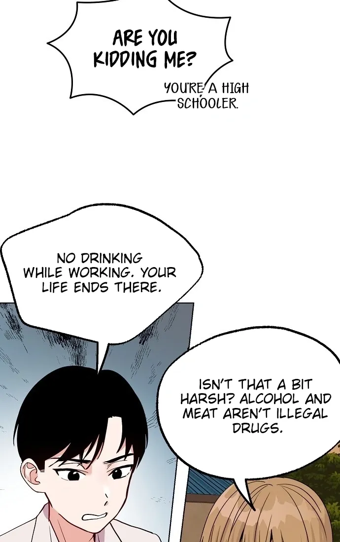 Classroom of Two Chapter 29 - page 22