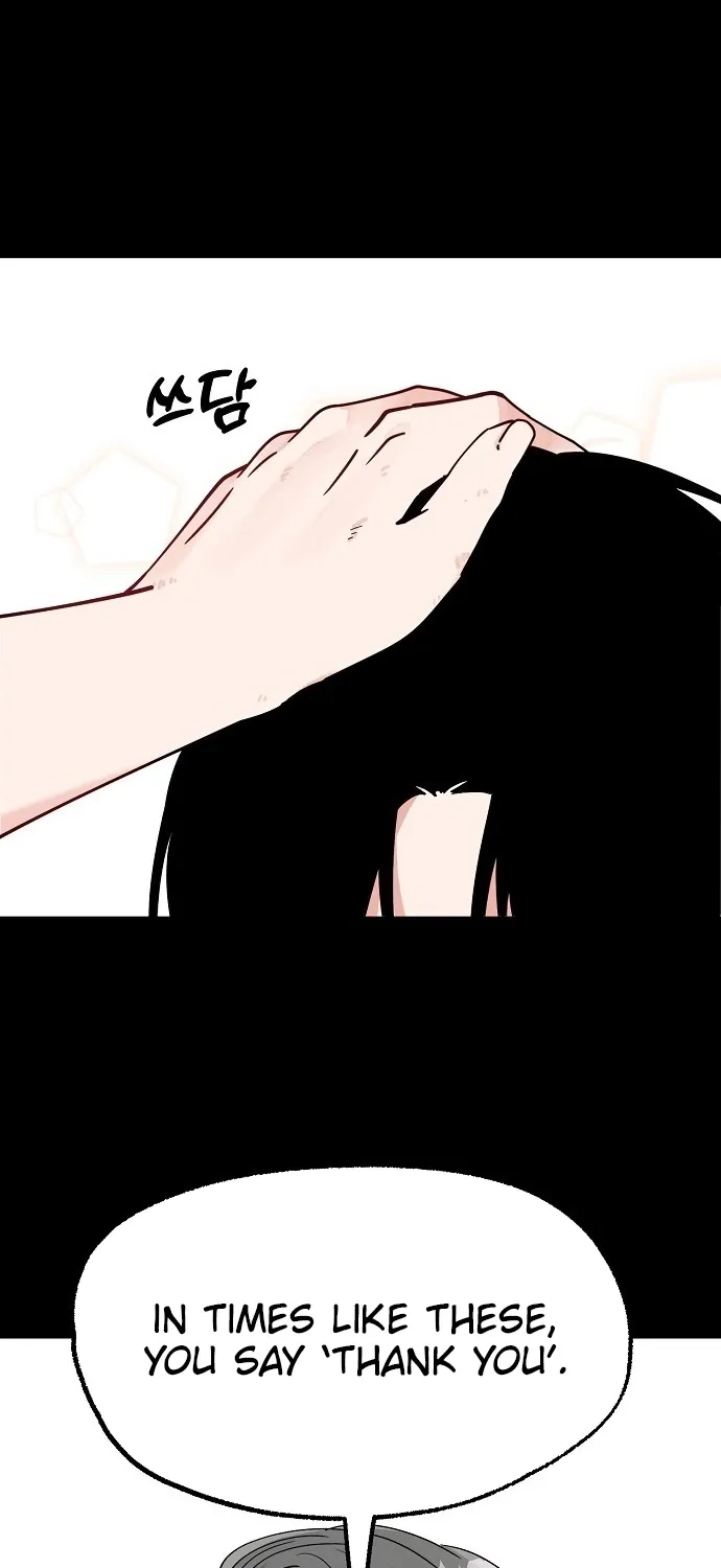 Classroom of Two Chapter 29 - page 43