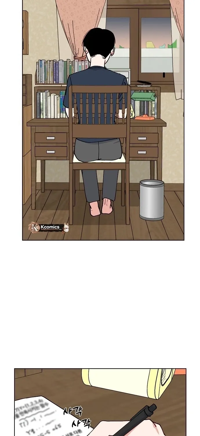Classroom of Two Chapter 29 - page 47