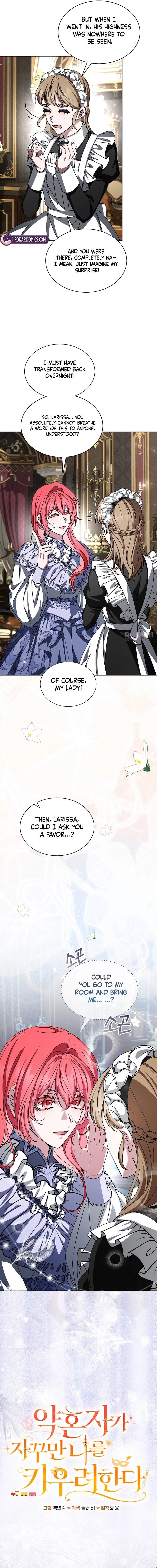 My Fiancé Keeps Trying To Raise Me Chapter 38 - page 7