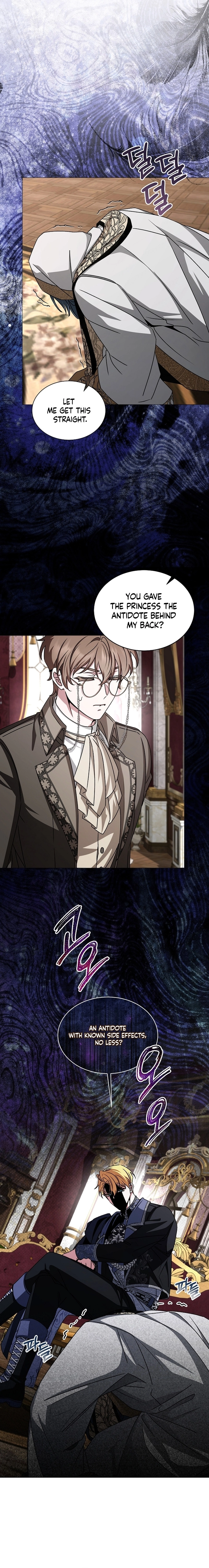 My Fiancé Keeps Trying To Raise Me Chapter 38 - page 8