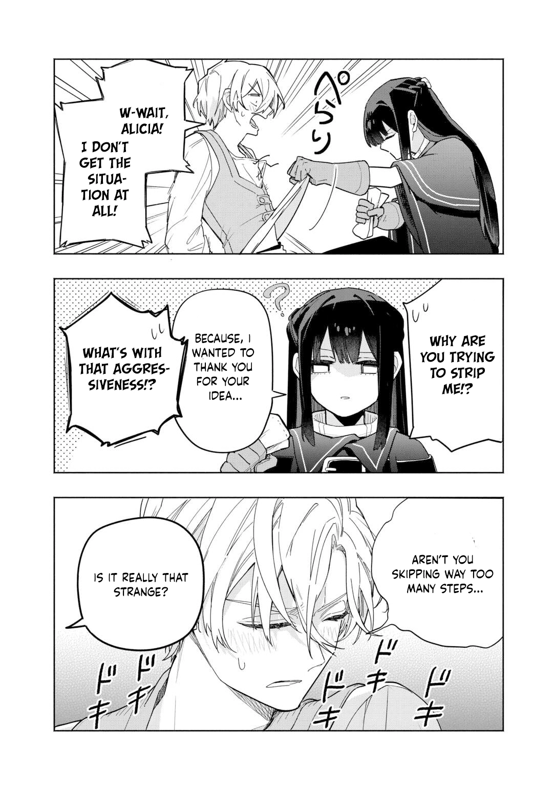 The Banished Daughter and Her Potion-Made Prosperity Chapter 10 - page 12