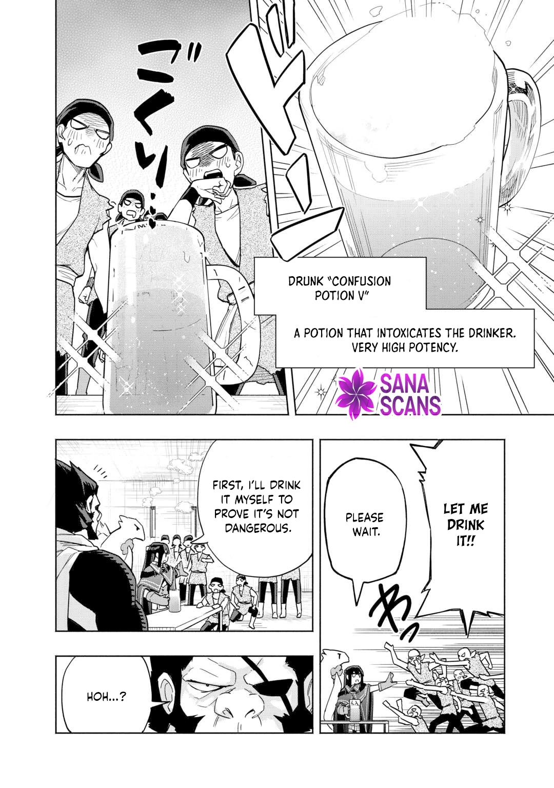 The Banished Daughter and Her Potion-Made Prosperity Chapter 10 - page 2